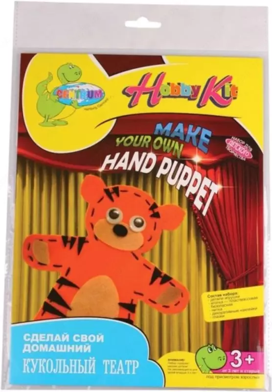 Набор для творчества Centrum "Марионетка для домашнего театра"