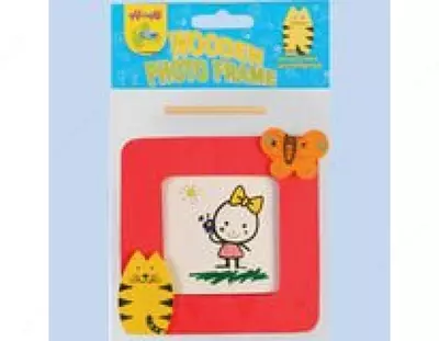 Ijodkorlik uchun to'plam Centrum "Foto ramka yasash"