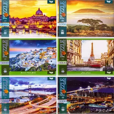 в ассортименте (Китай)