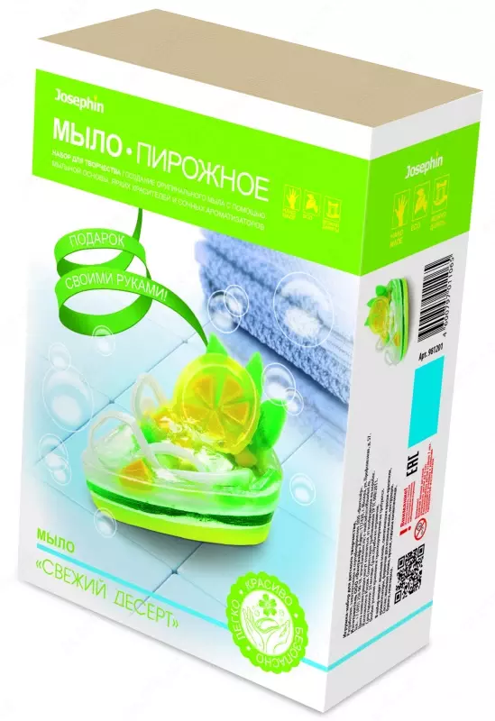 Sovun tayyorlash uchun to'plam Fantazer Josephin Soap - tort "Yangi desert" - 74 100 so'm