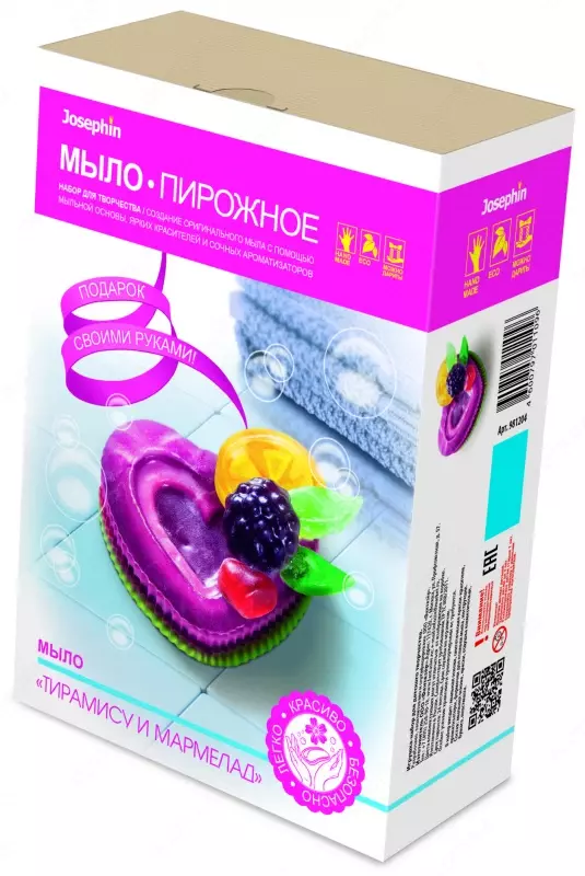 Sovun tayyorlash uchun to'plam Fantazer Josephin Soap - tort "Tiramisu va marmelad"