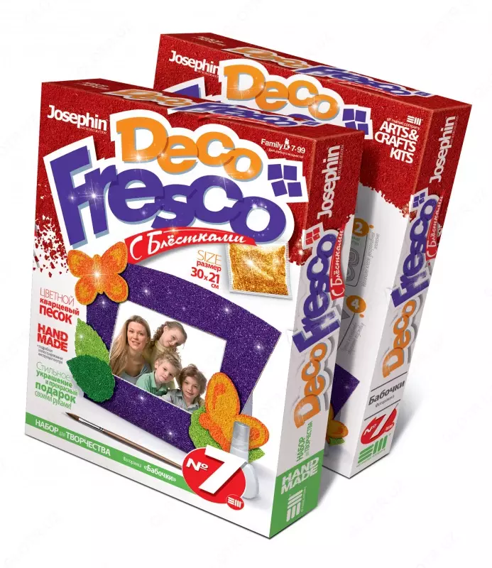 Набор Фантазер Decofresco рамка "Бабочки"