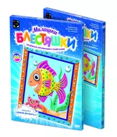 Аппликация с пайетками Фантазер. Набор №5 "Рыбка. Давай дружить"