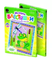 Аппликация с пайетками Фантазер. Набор №8 "Лягушка. Настоящий обжора"