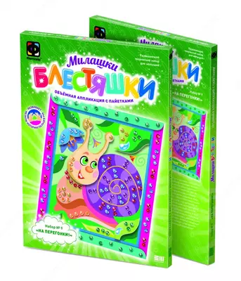 Аппликация с пайетками Фантазер. Набор №9 "Улитка. На перегонки" - 38 200 сум / шт.