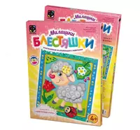 Fantazer payetlari bilan qo'llash. 11-to'plam "Qo'y. Gulli tong"