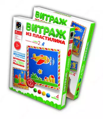 Витражный пластилин Фантазер Набор №3 "Котенок и Собачки" - 51 000 сум / шт.