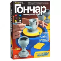 Fantazer Gonchar "Kupalar" ijodi uchun to'plam - 264 900 so'm