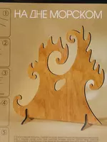 Fantazer Decofresco ramkasini o'rnating "Kapalaklar" - 83 100 so'm