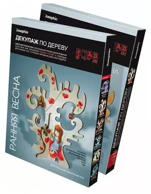 Набор Фантазер Декупаж по дереву "Ранняя весна"