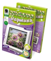 Fantazer ijodi uchun to'plam. Jonli rasm "Asal aromati"