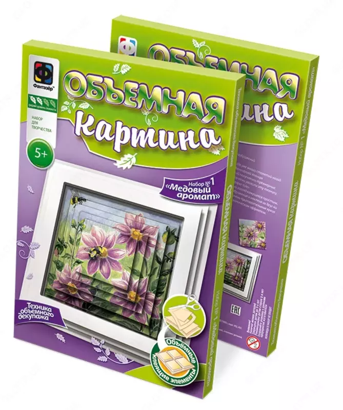 Fantazer ijodi uchun to'plam. Jonli rasm "Asal aromati" - 20 500 so'm