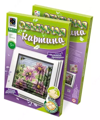 Набор для творчества Фантазер. Живая картина "Медовый аромат" - 20 500 сум / шт.