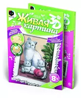 Fantazer ijodi uchun to'plam. "Momiq fidgets" jonli rasmi - 27 500 so'm