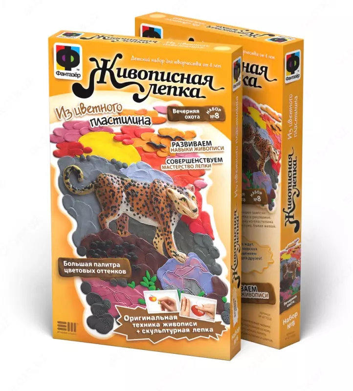 Dreamer Picturesque modelini o'rnating. "Kechki ov (Leopard)"