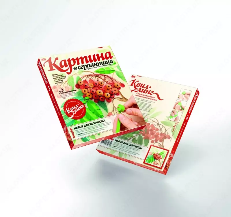 Kviling to'plami Fantazer. Serpantindan "Kuzgi rovon" rasmi