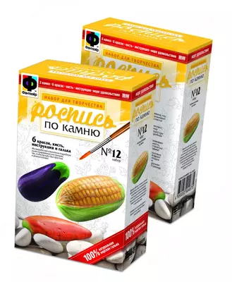 Фантазер. Набор №12 Роспись по камню "Баклажан