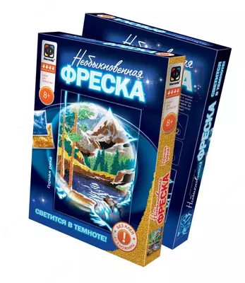 Набор Фантазер. Необыкновенная фреска "Горная река"