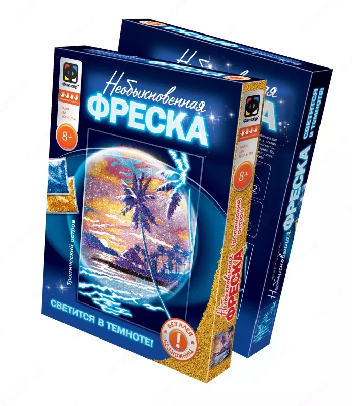 Fantazer to'plami. G'ayrioddiy freska "Tropik orol" - 107 100 so'm