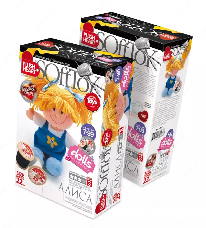 Fantazer to'plami. Peluş yurak "Alis va oq quyon"