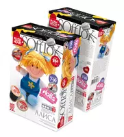 Fantazer to'plami. Peluş yurak "Alis va oq quyon" - 161 100 so'm