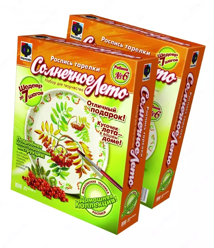 Fantazer bo'yalgan plastinka № 6 "Rowan" to'plami - 56 400 so'm