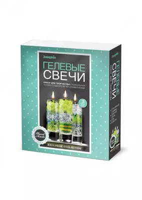 Набор Фантазер. Josephin Гелевые свечи Набор №2 - 101 500 сум / шт.