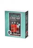 Набор Фантазер. Josephin Гелевые свечи Набор №4 - 101 500 сум