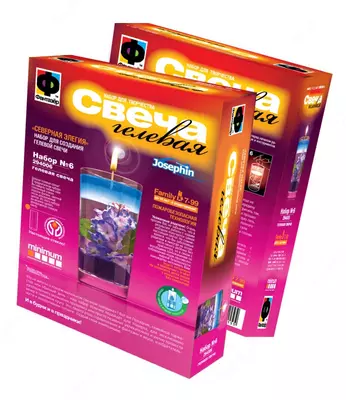 Набор Фантазер Josephin Свеча гелевая "Северная эллегия"