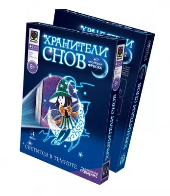 Fantazer to'plami. Fresk "Orzular qo'riqchilari. Ella"