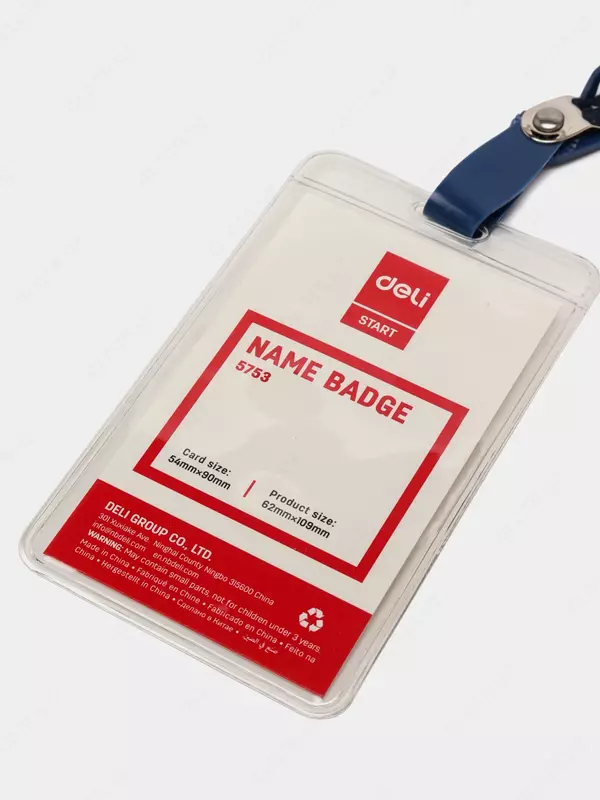 с прищепкой