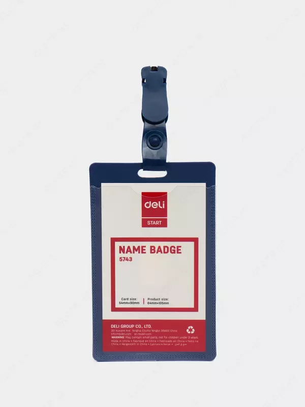 Бейдж вертикальный Deli 5743