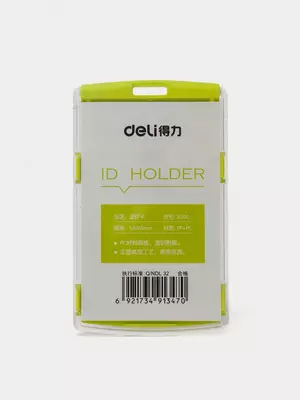 Бейдж вертикальный Deli 8306