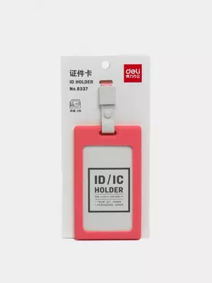 Бейдж вертикальный Deli 8337