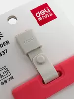 85х54 мм - 17 700 сум