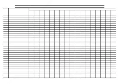 офсетная бумага