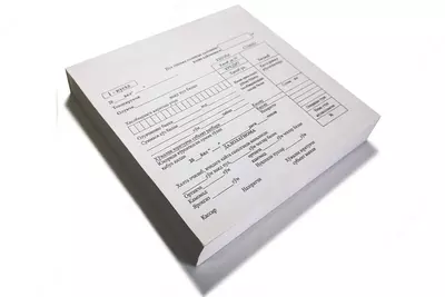 Бланки инкассации 1/2/3