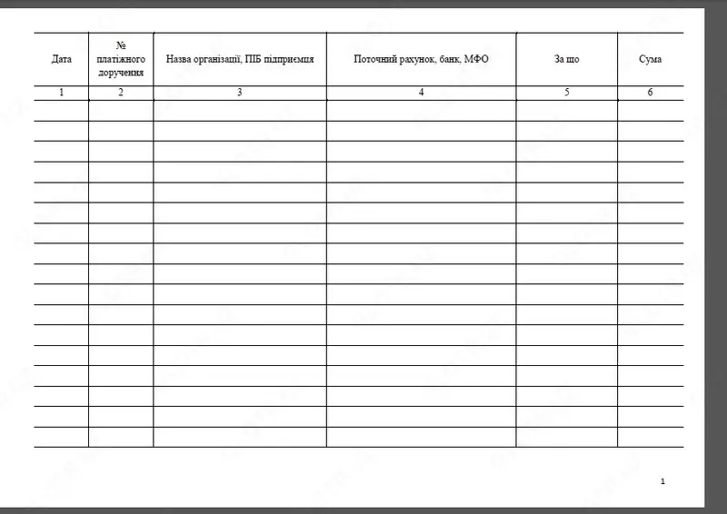 50 varaq. ofset qog'oz