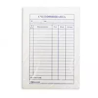 Счет официанта (бланк) - 3 000 сум