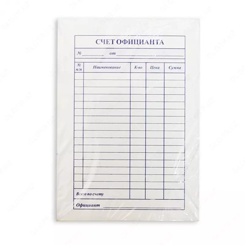 Счет официанта (бланк) - 3 000 сум