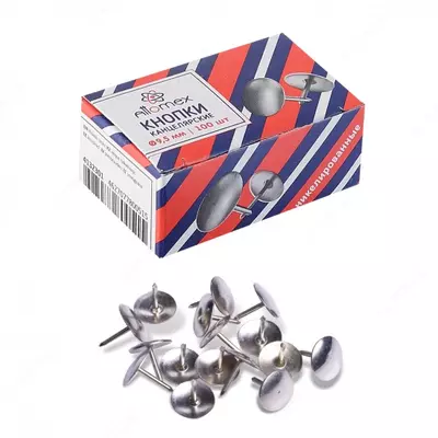 Кнопки канцелярские 100 шт