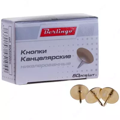 Кнопки для доски омедненные