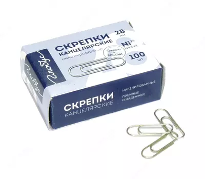 Скрепки канцелярские 28 мм