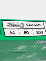 Бумага ксероксная Svetocopy А4 80 г/м²