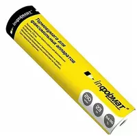 Бумага для факса термочувствительная 60 г/м²