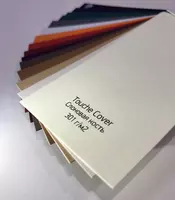 Бумага дизайнерская Touche Cover 300 г/м²