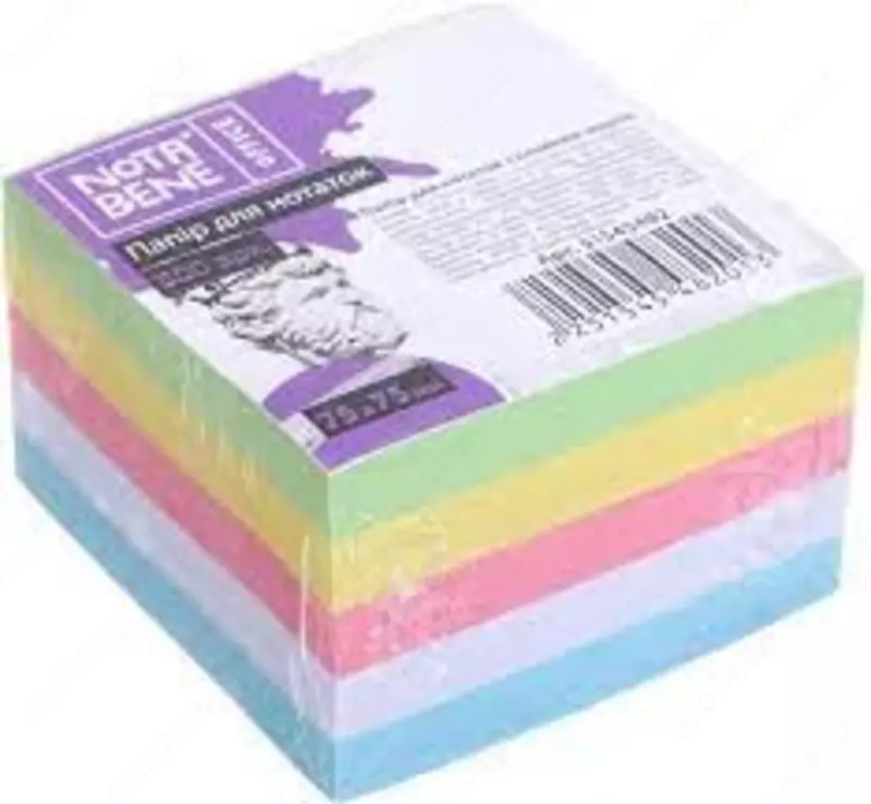 Бумага для заметок 75х75 мм