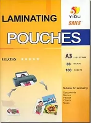 Кармашки для ламинирования А3 80 мкр 100 шт