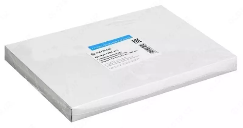 Пленка для ламинирования A4 0.125 мм