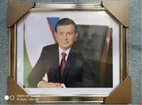 Портрет Президента